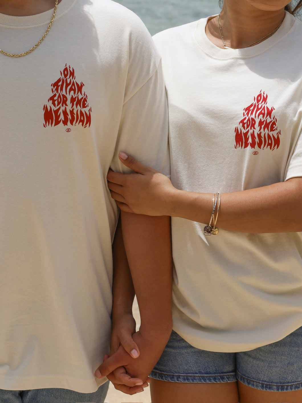 On Fiyah for the Messiah Tshirt - Natural